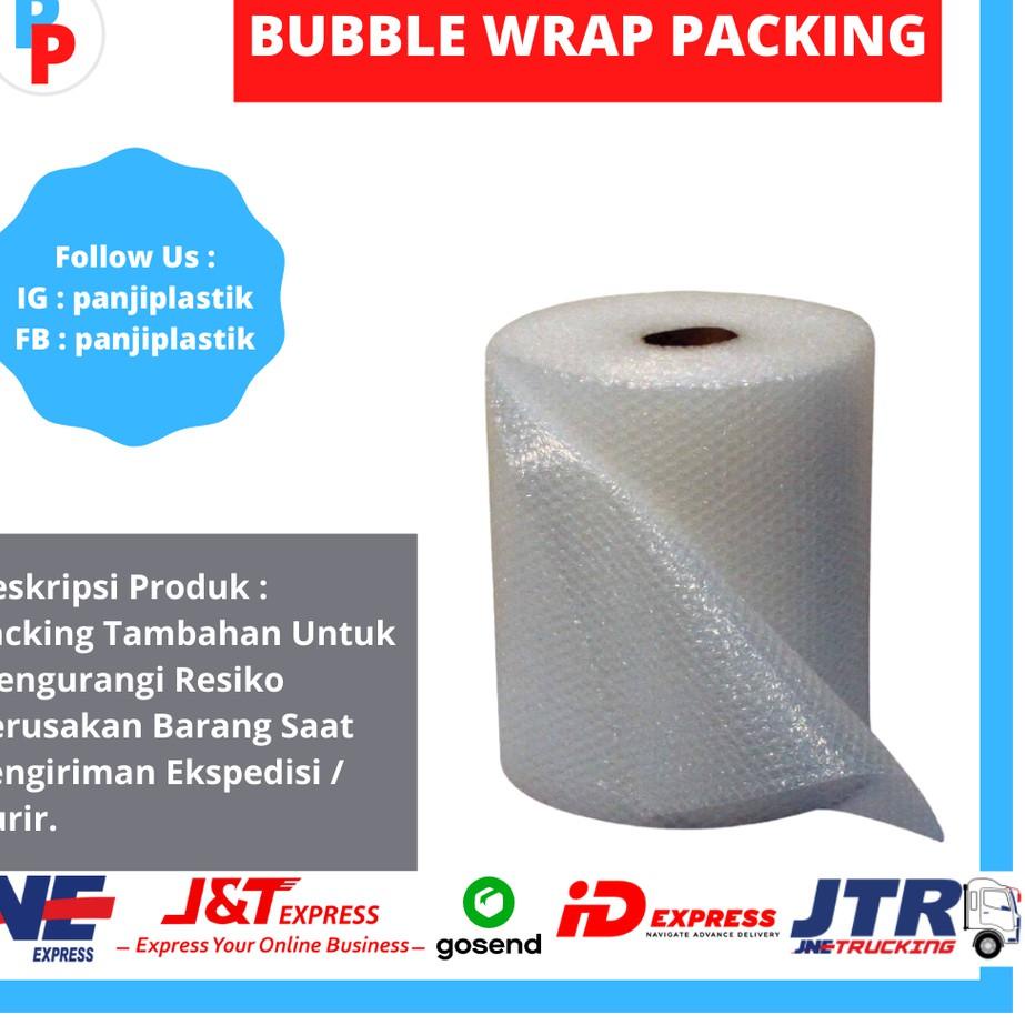 

∞ Bubble Wrap Packing ル