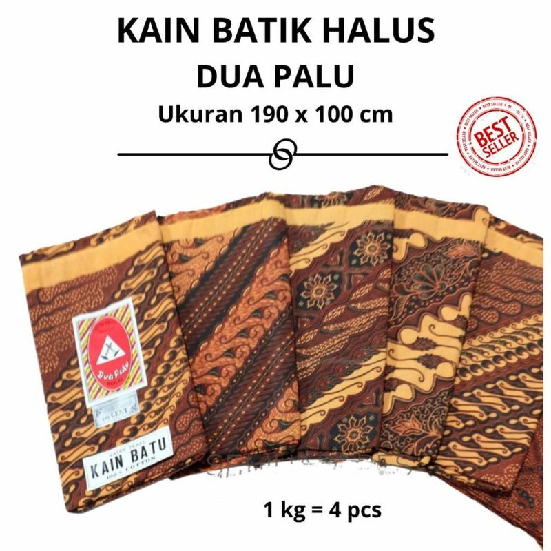 KAIN JARIK BATIK UNTUK PERSALINAN