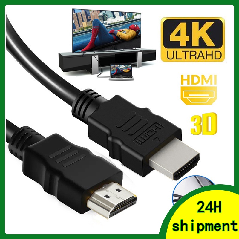 Kabel HDMI 2.0 1m untuk Proyektor YG-300 Kabel HDMI 1080p Pria ke Pria untuk Monitor Laptop TV PC