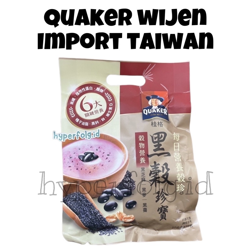 

(PACKAGING BARU) Quaker Wijen - Snack Taiwan Cereal Sereal Energen Import Oats Oatmeal Oat Wijen Hitam Kacang Hitam