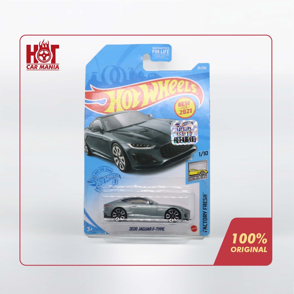 2020 JAGUAR F-TYPE (FACTORY SEALED)