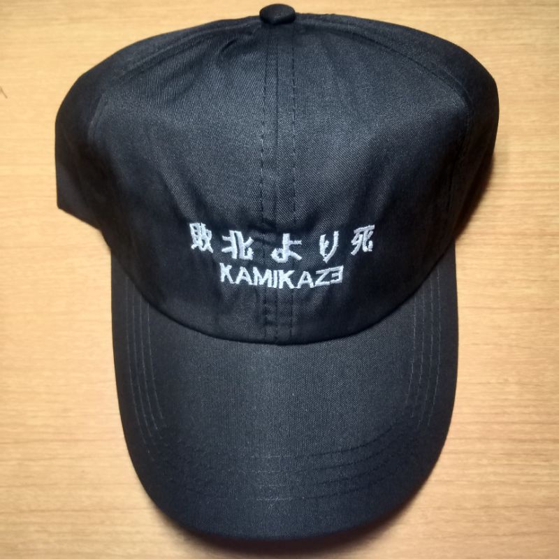 TOPI BASEBALL BORDIR KAMIKAZE / TOPI BASE BALL KAMIKAZE PRIA DAN WANITA UNISEX