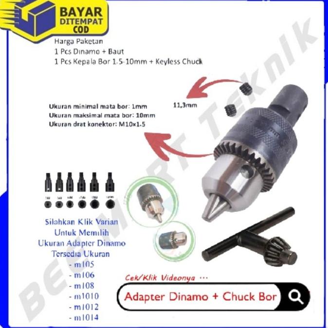 Konektor dinamo ke kepala bor Paket cuk bor dan adaptor dinamo 775 Non COD