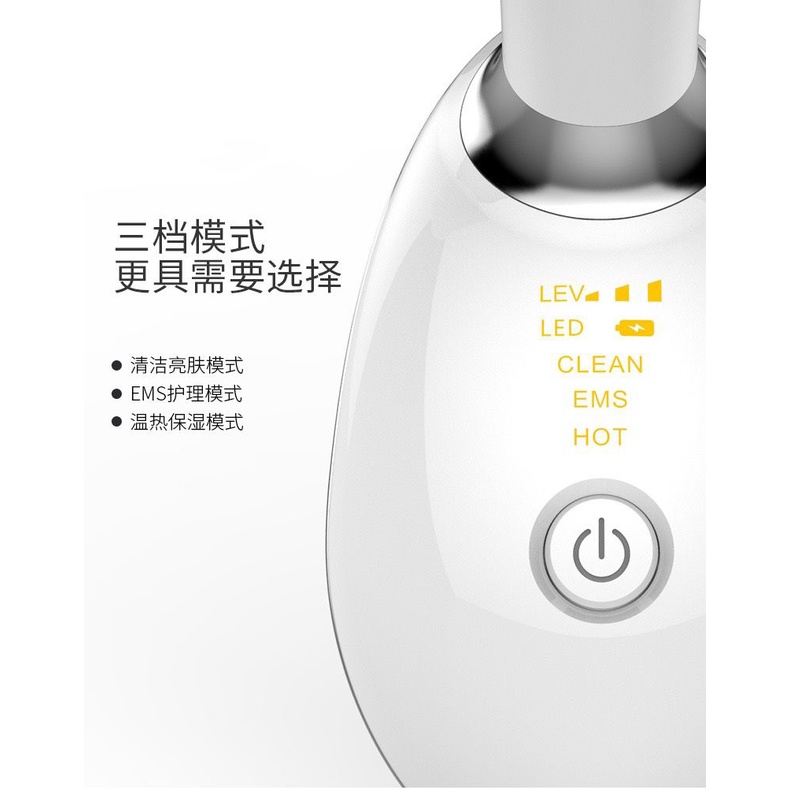 3 Colors LED Alat Terapi Pijat Leher Wajah Alat Pemanas Mengencangkan Kulit Neck Massager