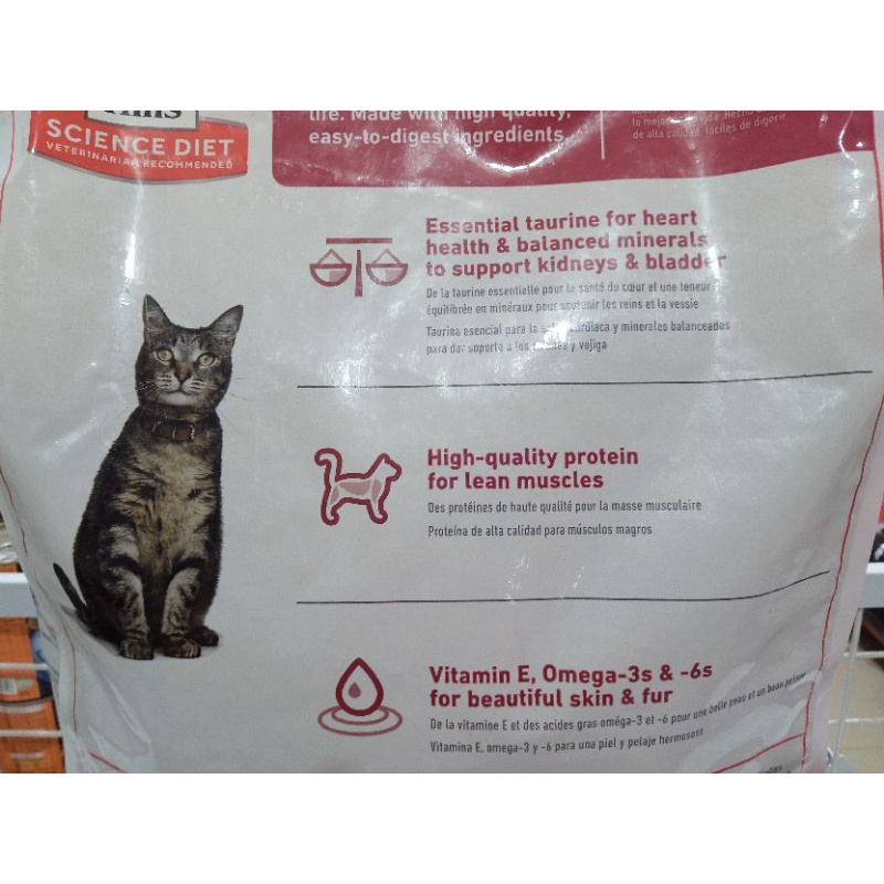 Science Diet Cat Adult Chiken Recipe 9,07 kg 1-6 Feline | catfood sciendiet cat for adult hills