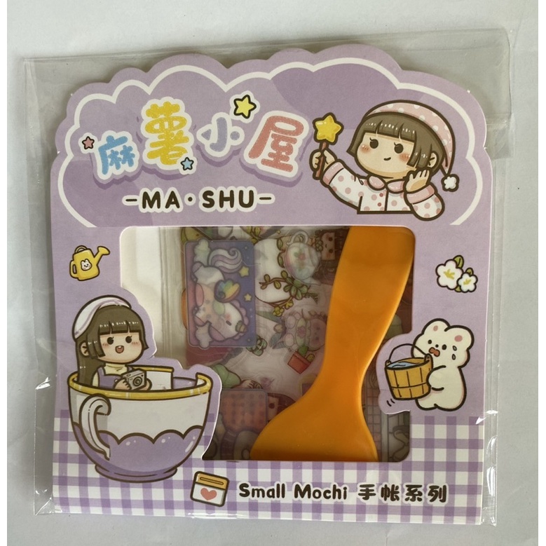 STICKER BOTOL MINUM 2D 1 PCS ISI 3 LEMBAR | STICKER PLASTIK ANTI AIR | STICKER ANTI AIR MOTIF KARTUN KOREA