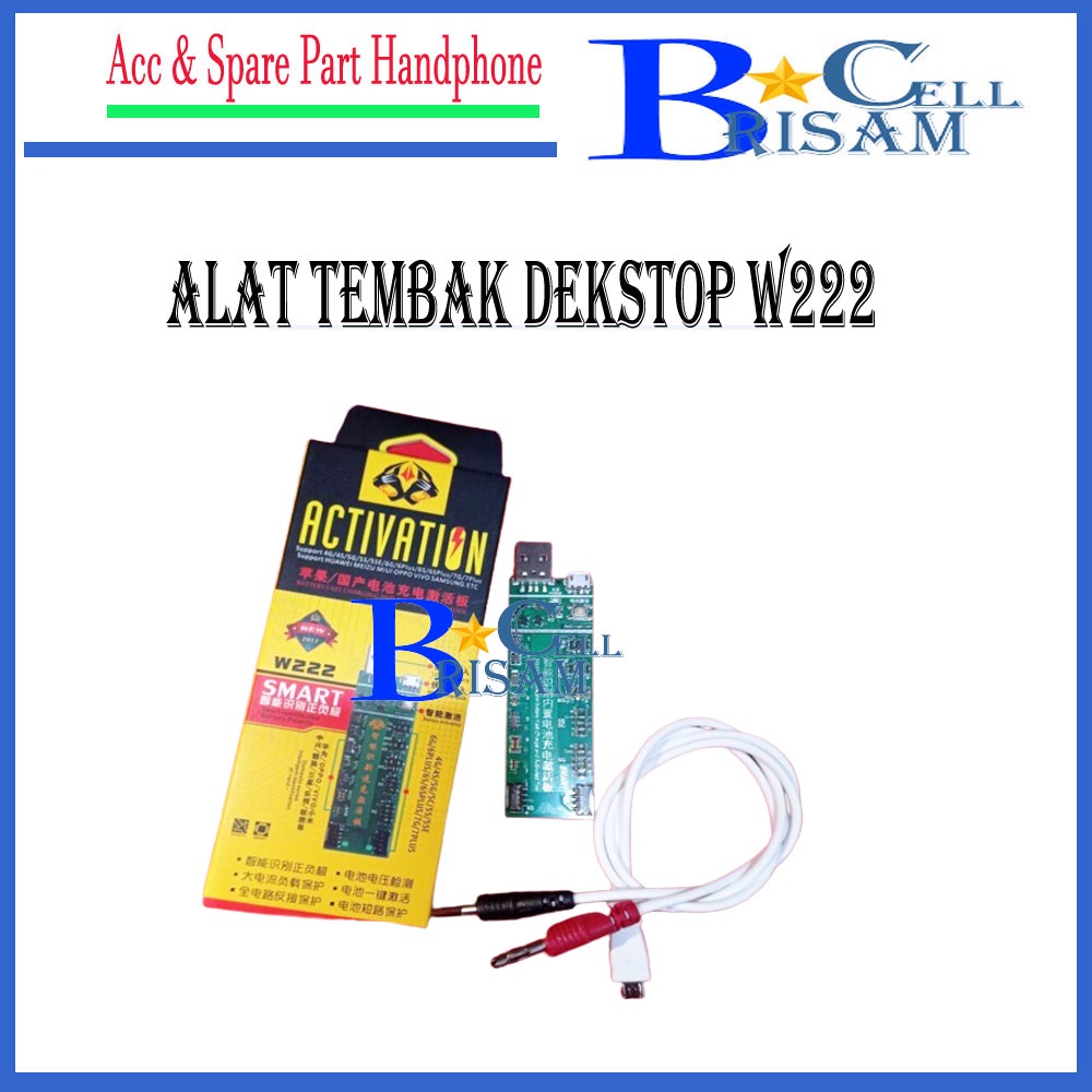 Alat Tembak Dekstop  w222 Batre Baterai Tanam Charger Carger Batrei Batrai Battery Hp