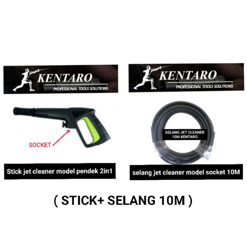 STICK JET CLEANER SHORT + SELANG 10M SET KENTARO JAPAN QUALITY