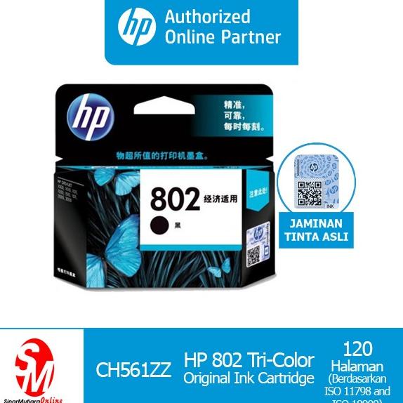 HP Cartridge 802 Black