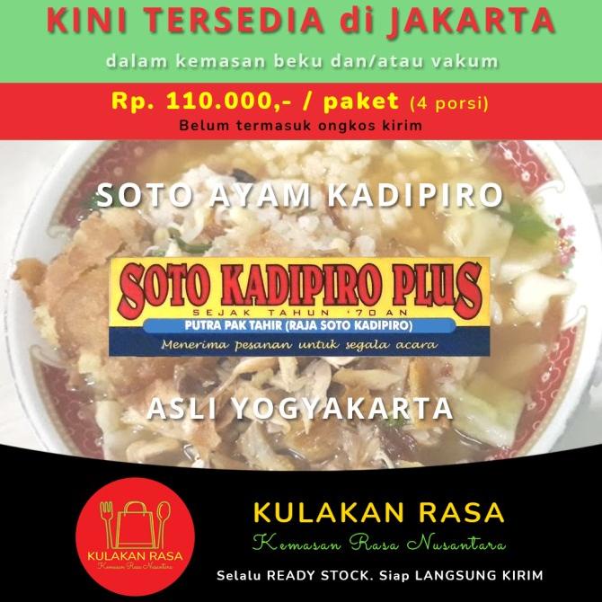 

SOTO AYAM KADIPIRO (Kadipiro Plus) asli dari Yogyakarta (4 porsi)