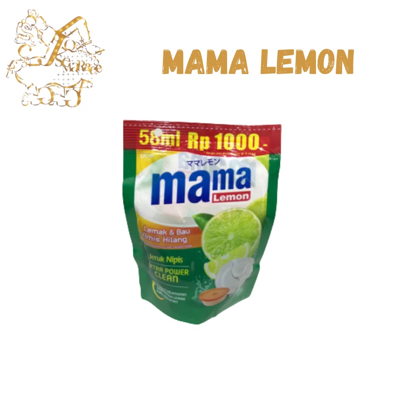 SABUN CUCI PIRING MAMA LEMON 58ML