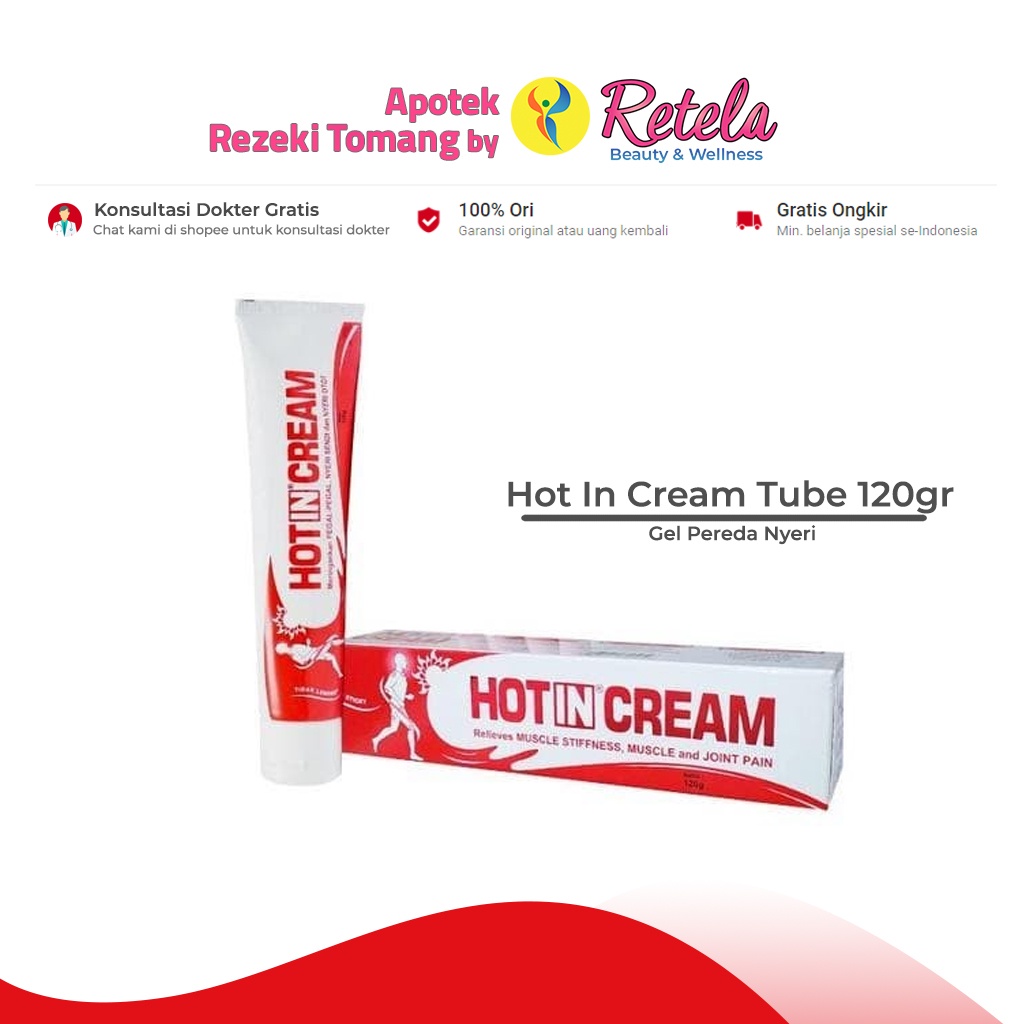 HOT IN CREAM TUBE 120G (N)