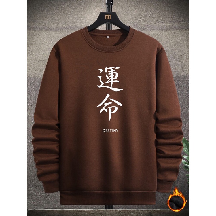 DESTINY JPN Sweatshirt Basic II Sweater Crewneck Print DTF II Sz M - XL Anak &amp; Dewasa ( Pria &amp; Wanita )