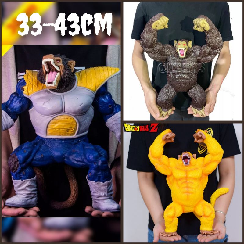Action Figure Dragon Ball The Greatest Saiyan Oozaru Goku Vegeta