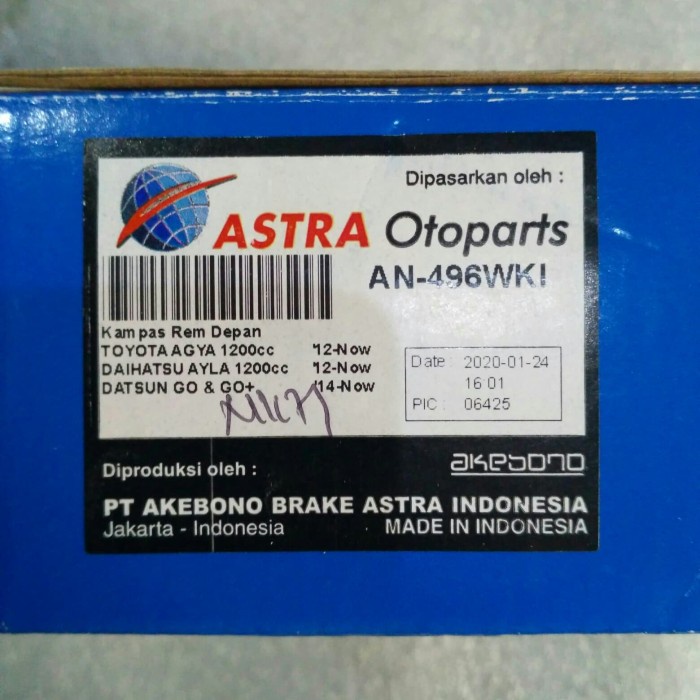 kampas rem depan Agya Ayla matic / Datsun go merk akebono