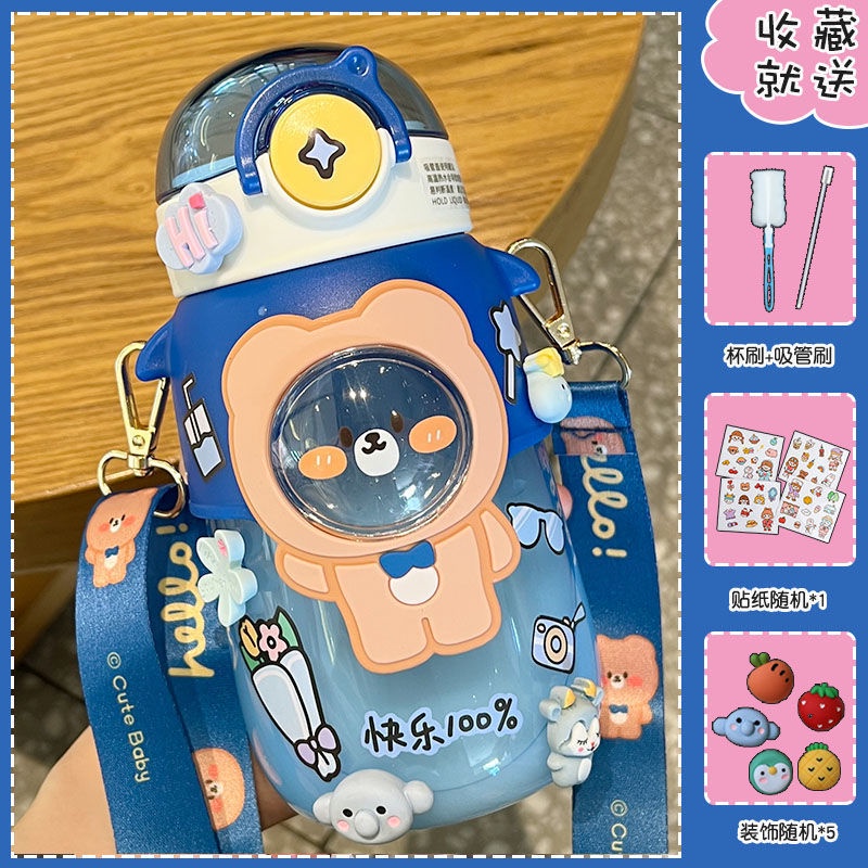 BOTOL MINUM ANAK / BABY KAPASITAS 700ML KARAKRTER LUCU BPA FREE