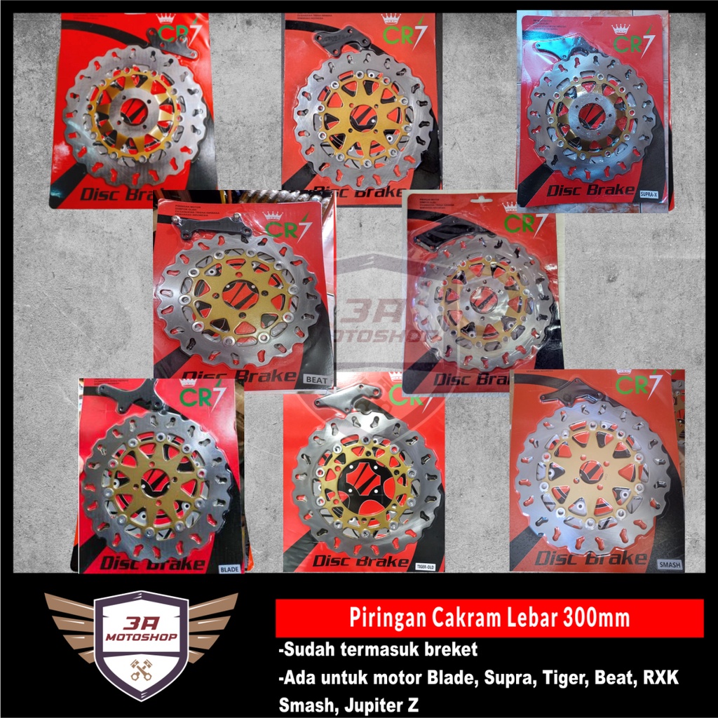 Piringan Cakram Depan Lebar Model Daytona 300mm Blade Smash RX King Supra X Beat Tiger Lama/Tilas Tiger Revo Jupiter Z