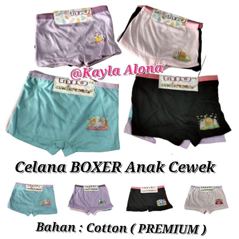 (Harga 1 Paket isi 3 pcs) CELANA DALAM ANAK ( BOXER ) Bahan : COTTON