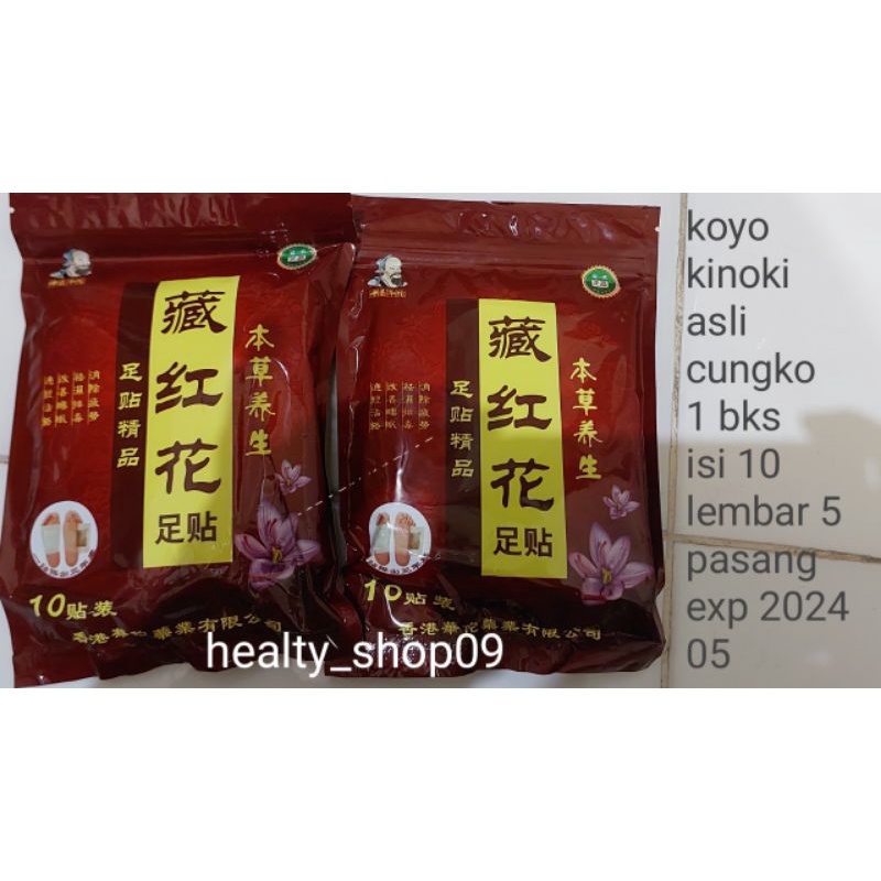 kinoki koyo kaki sedot toxin asli cungko