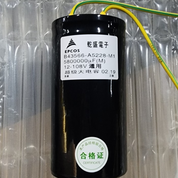 Capasitor Kapasitor Bank Kendaraan Listrik #Original