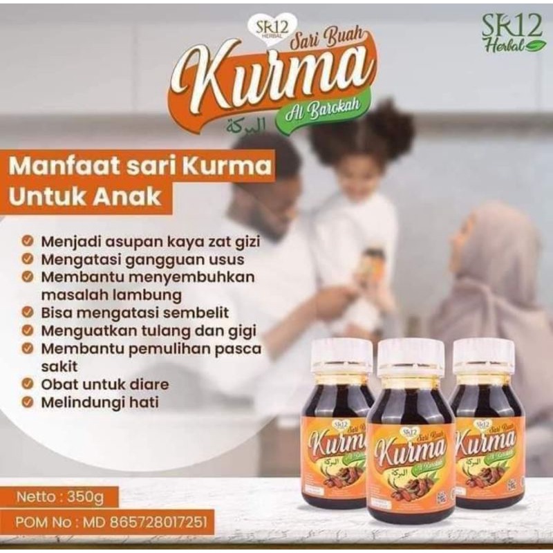 

SARI KURMA AL BAROKAH SR12 SARI BUAH KURMA ASLI