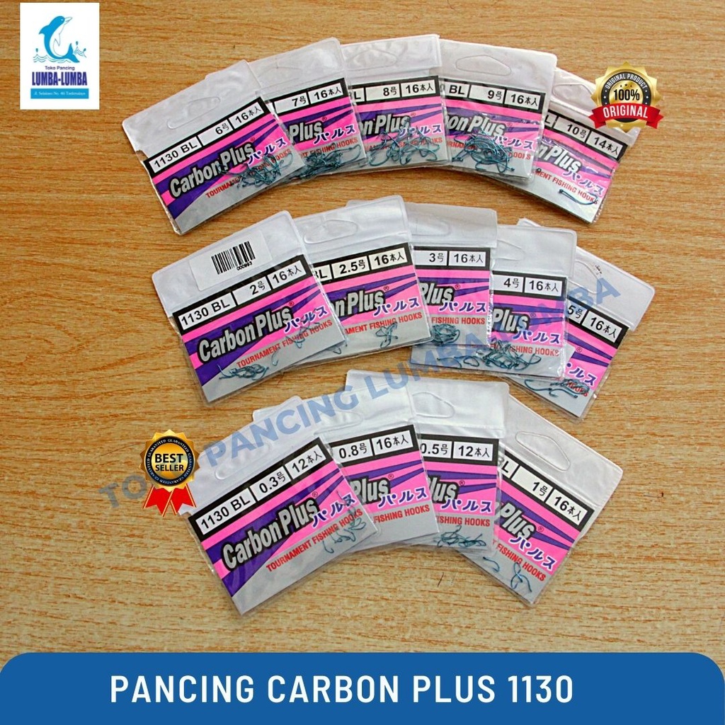 Pancing Carbon Plus 1130 / Kail Pancing / Pancing Carbon
