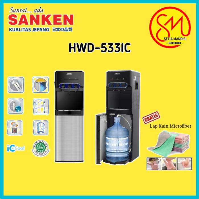 Jual SANKEN HWDC533IC Water Dispenser Galon Bawah Child Lock HWDC533IC