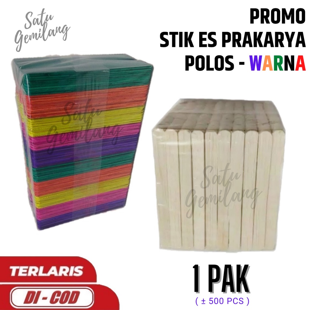 Jual ( 1 Pak )Stick Ice Cream Berwarna / Stik Es Krim Warna Warni