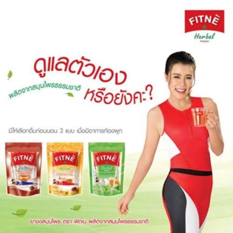 FITNE DETOX TEA HERBAL BIG PACK SIZE BESAR ORIGINAL THAILAND