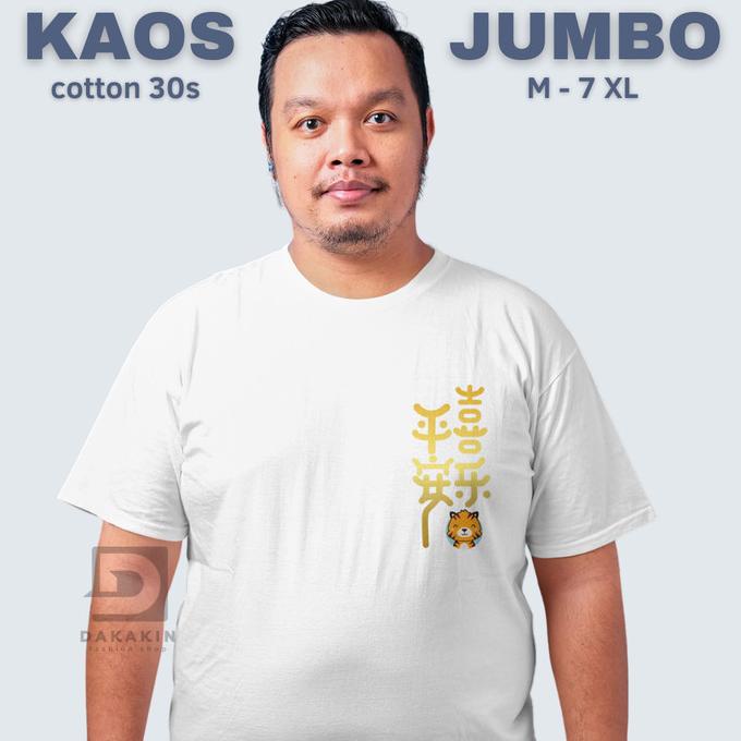 Baju Kaos Imlek Sincia Dewasa Jumbo 2022 Tiger Macan Xxl 4Xl Katun 30S