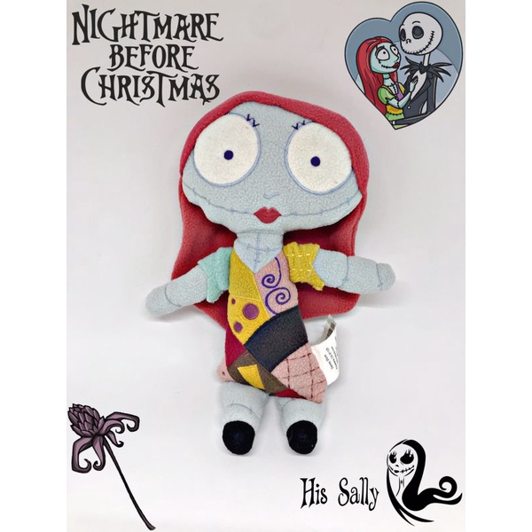 Boneka sally nightmare before Christmas