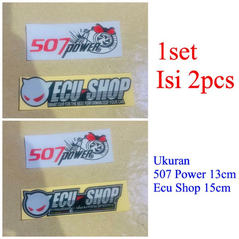 Sticker Mobil JDM 507 Power Ecu Shop