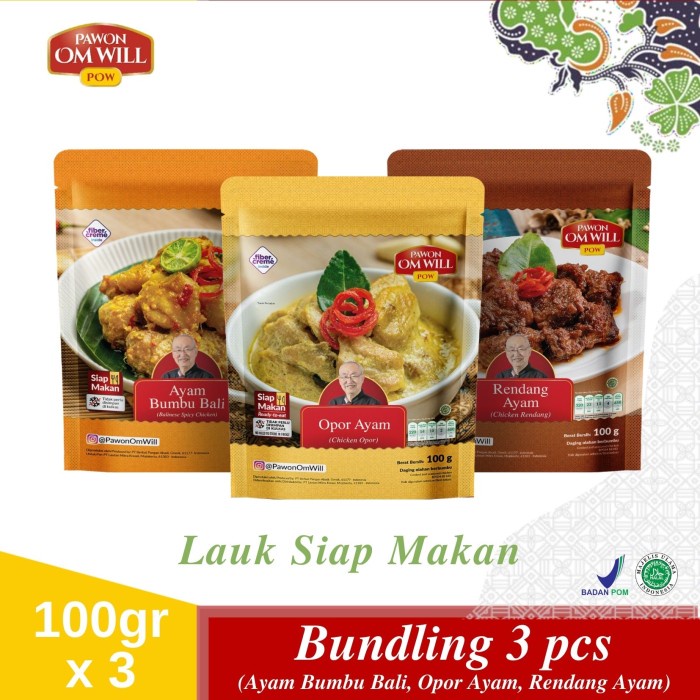 

⭐BISA COD⭐ Pawon Om Will - Bundling 3 pcs (Opor Ayam 100gr, Ayam Bumbu Bali 100gr