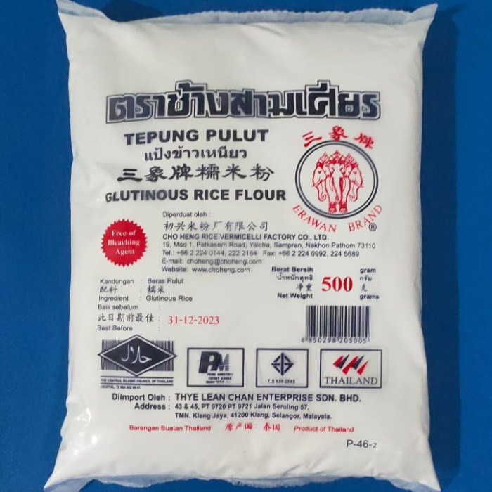 

Buruan beli] Tepung Ketan Pulut Erawan Thailand @500 Gram