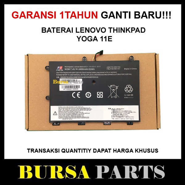 Baterai Lenovo Yoga 11E Y11E-IN