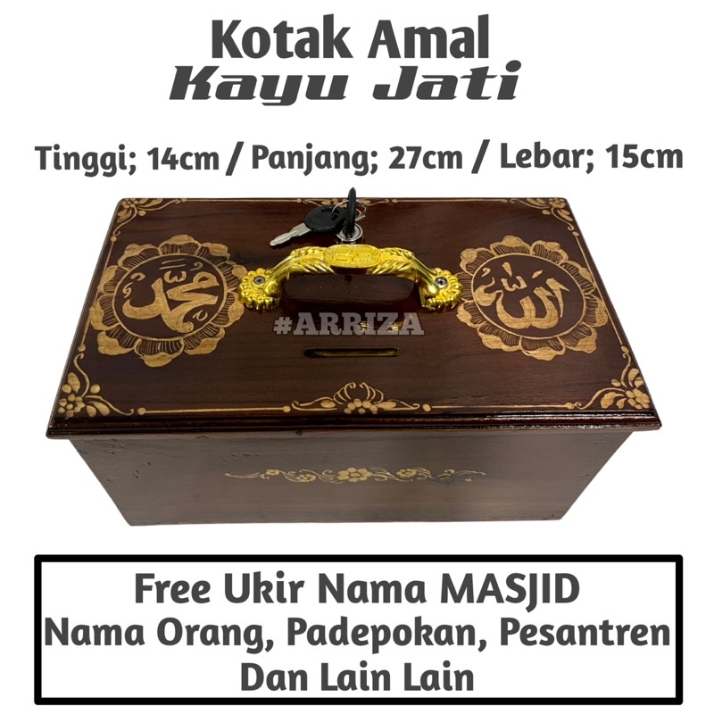 KOTAK AMAL / KOTAK INFAQ / CELENGAN / KOTAK DONASI / TEMPAT PENYIMPANAN UANG MOTIF LAFADZ ALLAH MUHAMMAD KAYU JATI