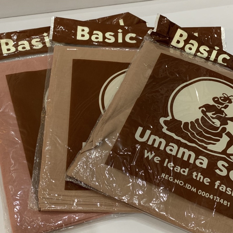 CUCI GUDANG umama basic voal hijab segi empat PART 2 Pink Color