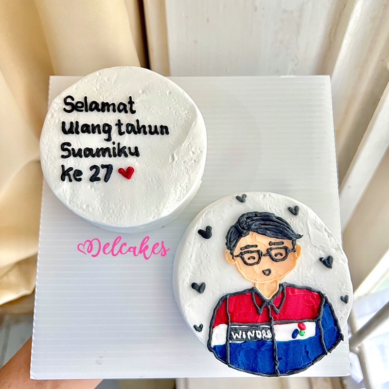 

DOUBLE LUNCH BOX BENTO CAKE ULTAH