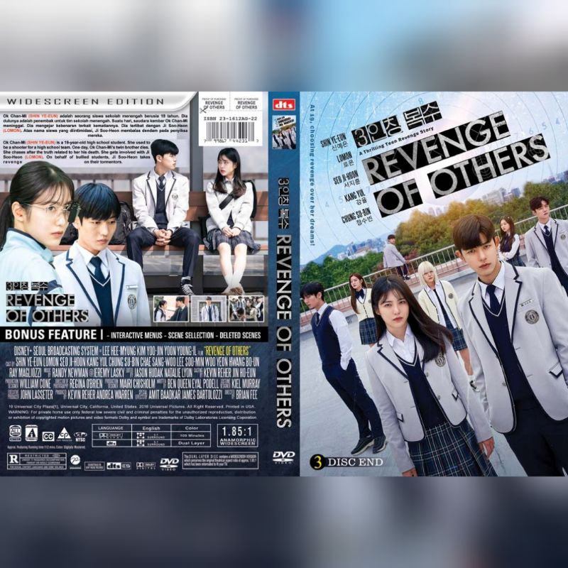 Kaset Serial Drakor REVENGE OF OTHERS [ 2022 ] 3 disk-end