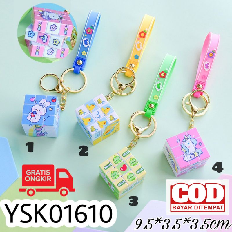 Gantungan Kunci Rubik Motif Animal Impor YSK01610