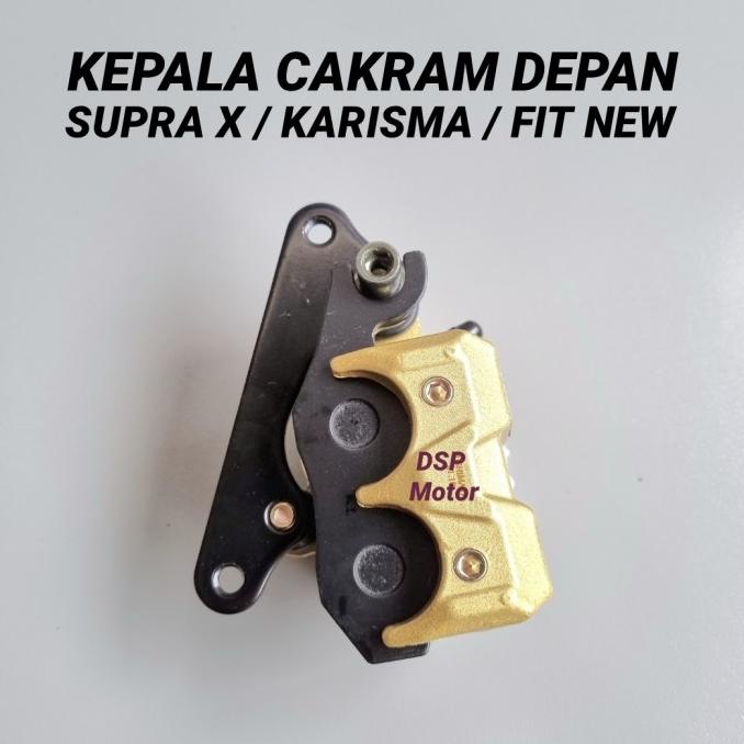 KEPALA BABI KALIPER CAKRAM BAWAH DEPAN KEPALA DISK SUPRA X-SUPRA LAMA