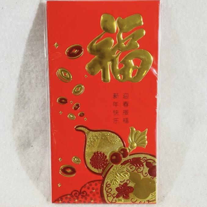 

DISKON ANGPAO FUK / ANGPAO IMLEK ( BESAR ) / 1 PACK ISI 6 LEMBAR ( 24 ) LIMITED EDITION