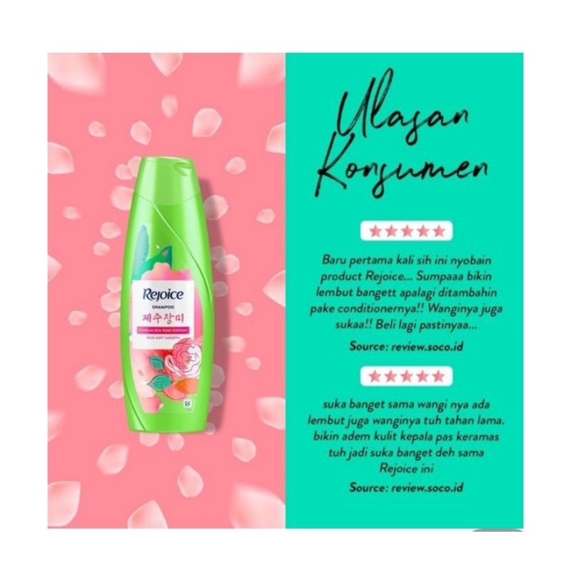 Shampoo Rejoice Jeju Korea