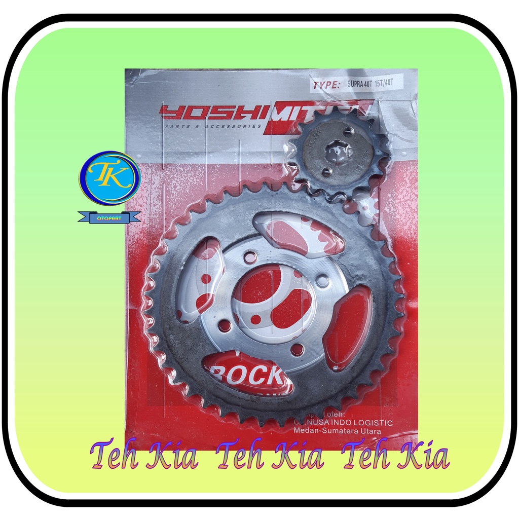 Gir Depan & Belakang Supra x Lama, Supra Fit, Grand, Win