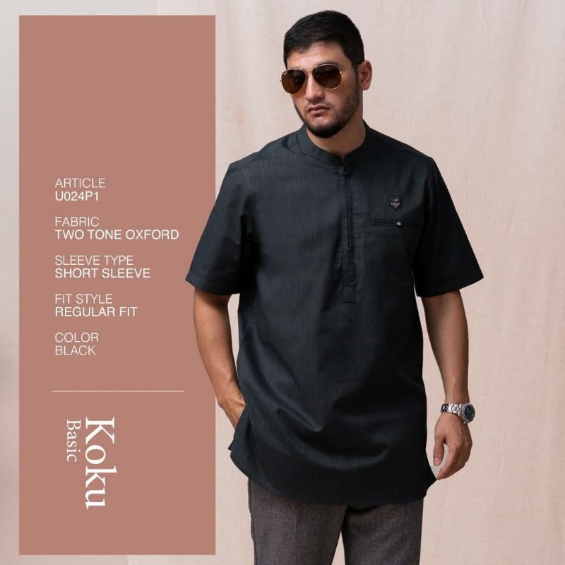 Samase Koku Basic U024P Koko Kurta Lengan Pendek