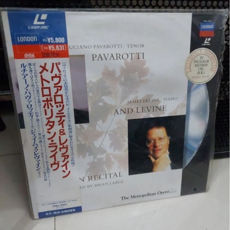 Laserdisc Kaset LaguLagu