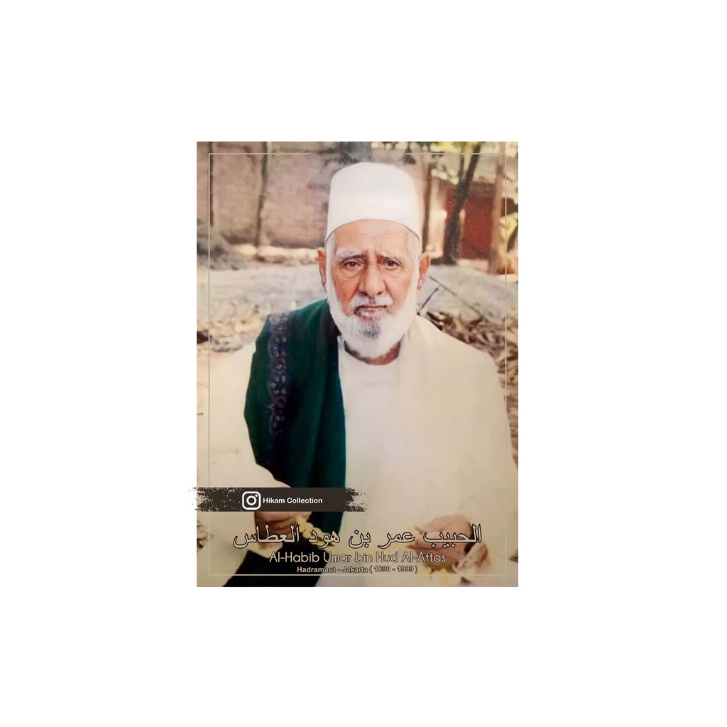 HABIB UMAR BIN HUD AL-ATTAS SUDAH DI LAMINATING