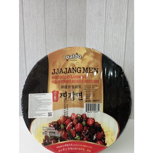 

Paldo Jjajangmen King Bowl 190g