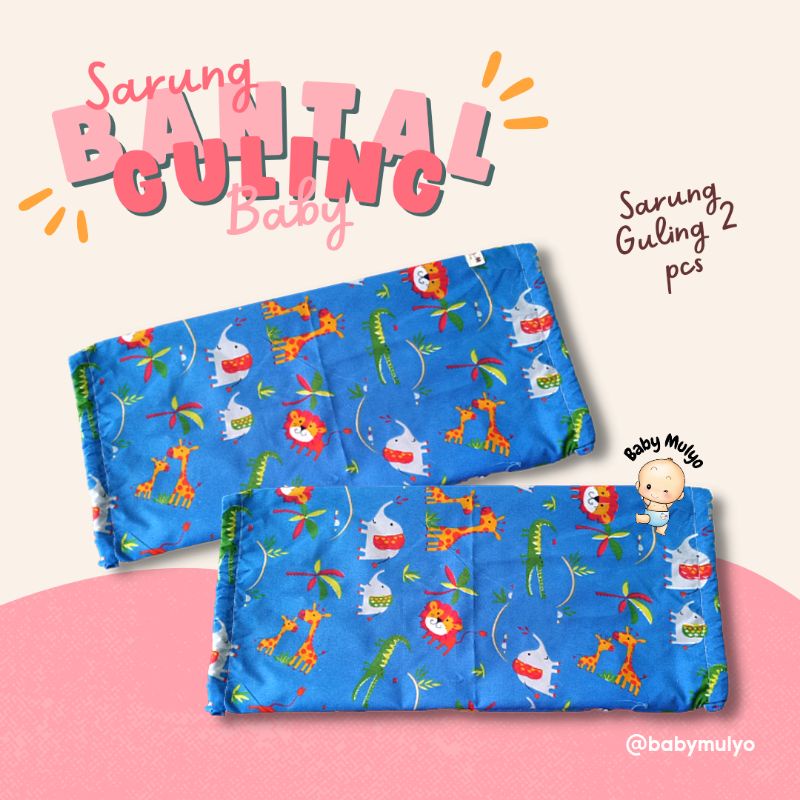 Sarung Bantal dan Guling Baby