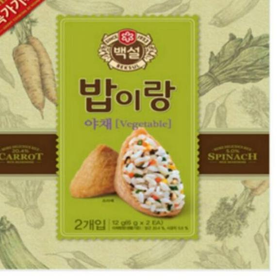 

GRATIS ONGKIR✅Halal! Beksul Baekseol Bumbu Nasi Kepal Korea Furikake Cheese Vegetable Seafood Korean Abon Taburan Nasi Sushi|SQ4